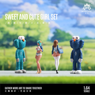 Huiyi Moreart1:64 Sweet and Cute Girl Doll Set Resin Model