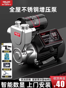 ���������P������ü���ȫ�Ԅ��o���ԁ�ˮȫ�ݹܵ���ˮ�Ӊ�������