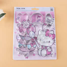 十件套立体饼干模具加厚按压式铝制烘焙模具现货创意diy套装