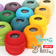 ��ż3̖#�����ٽz���u����ë���F�h��ֹ�diy�������ϰ�ȫ����