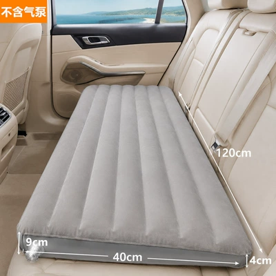 Foldable Inflatable Car Bed for Car and SUV Rear Seats, Thickened Leveling Pad for Road Trips, Car Travel Bed, Car Accessories (Vehicle-mounted inflatable bed) - rear-seat-leveling-pad-120409cm