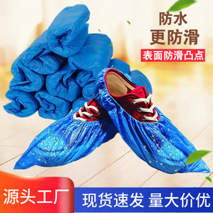 һ����CPE����Ь�׼Ӻ�����҃ȾƵ�Ҿӹ��S�{ɫ100ֻ�b�Ƶꌣ��
