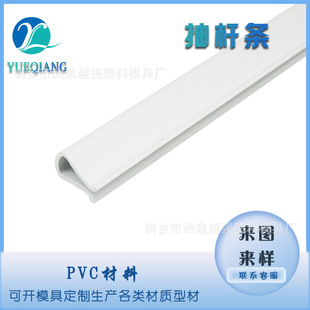 PVC�k����Ʒ�ľߊA�lPVC���ϏV�溣���U���l���z���ۺ��v����A