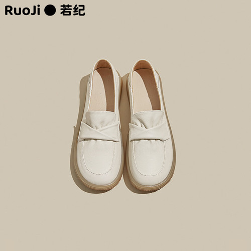 Women's Loafers  Summer New Breathable Small Leather Shoes, Versatile Flat Platform Two-Wear Slip-On Single Shoes