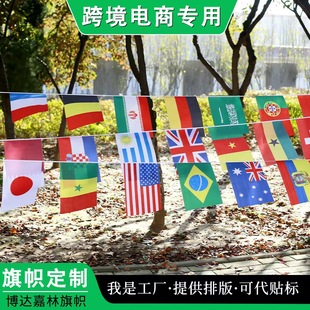 �F؛�羳���籭ِ�´���С�����b������Ԓ���7̖8̖�f�������l