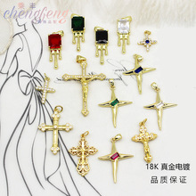 ΢��ʮ�ּ����ǵ����������朶���ϱ�ɫ�18K��diy���