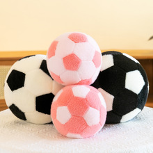 新款创意足球玩偶可爱粉色女生球形抱枕亲子互动毛绒玩具儿童礼物