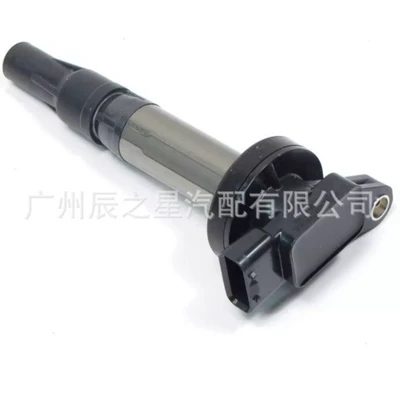 Uf519 Ignition Coil – Alovlanma bobini (Babinalar)