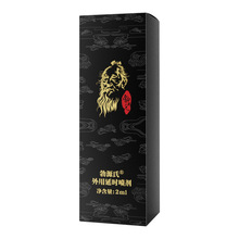 ���۴�����Դ�Ϻڽ��ӕr�����������ò���־ó�����Ȥ��Ʒ