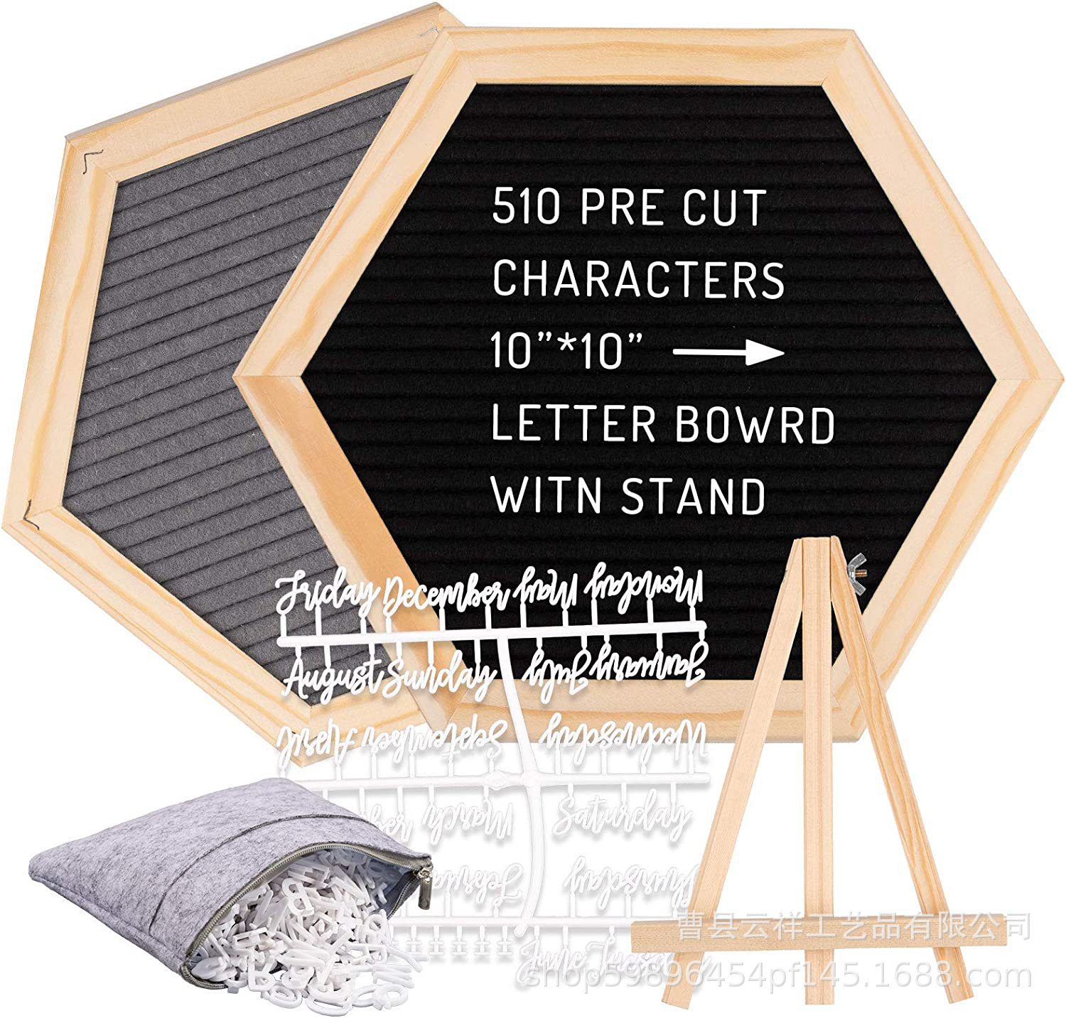 O1CN0120qzZc1F8TrWigMan_!!2212