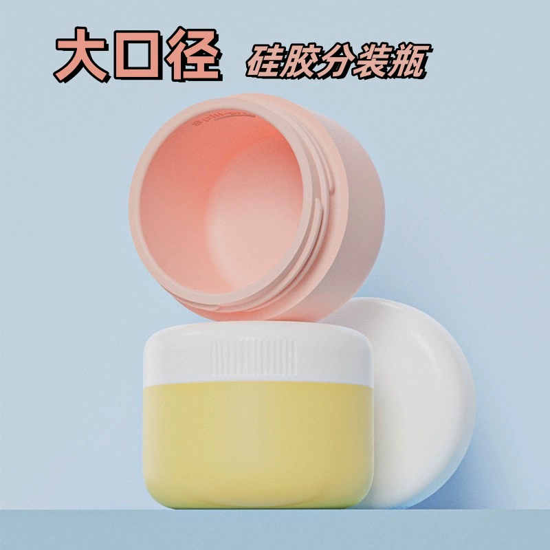 Силиконовая упаковочная портативная сухая и влажная коробка для хранения для путешествий на открытом воздухе косметический крем для лица небольшой емкости