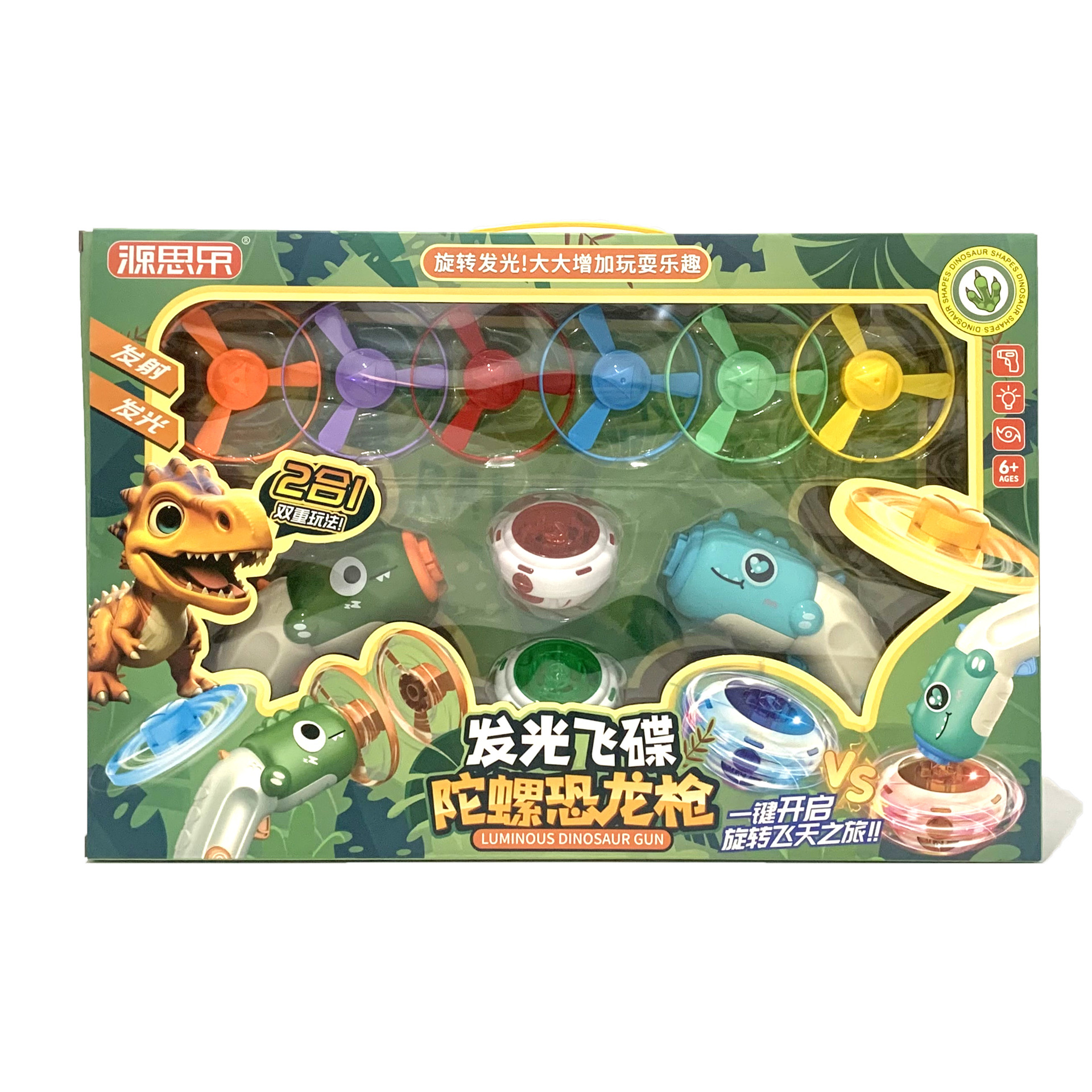 微信图片_20240909173939