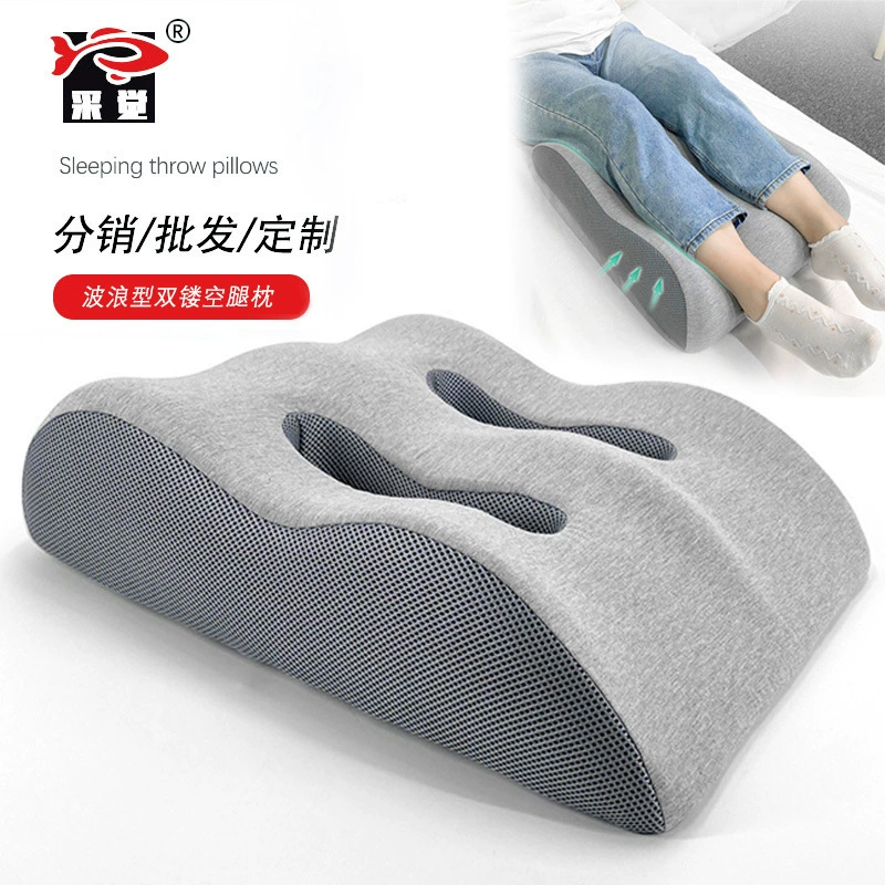 Новая подушка для ног Медленный отскок памяти Хлопчатобумажная подушка для ног Подушка для постельного белья