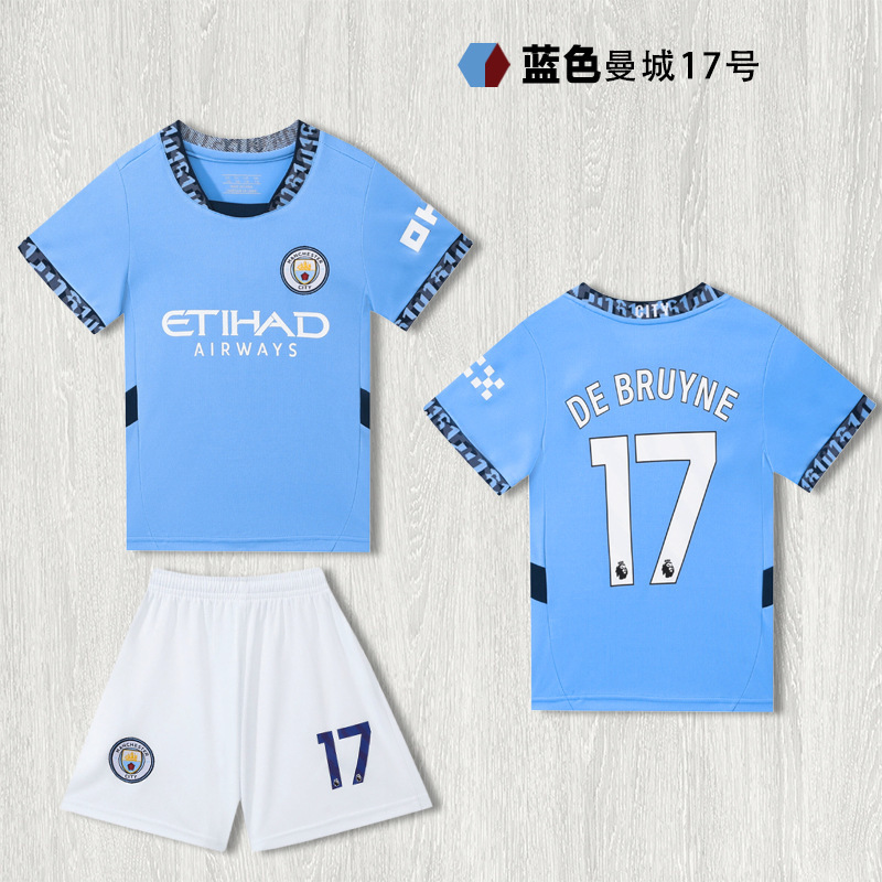 25 맨체스터 시티 블루 No. 17