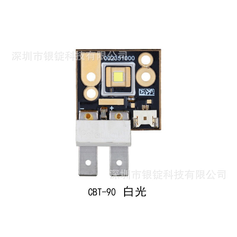 Luminus������˹���� CBT-90�׹� ҽ������led 65W����LED����