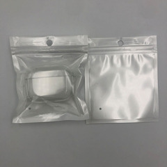 【珠光袋包裝】適用蘋果華為三星小米吸塑紙盒包裝手機殼包裝盒