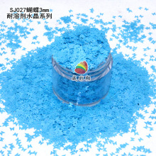 SJ027ˮ���{ɫ���[�ۺ���3mm���׵��z��ˇƷ���܄������[����Ƭ