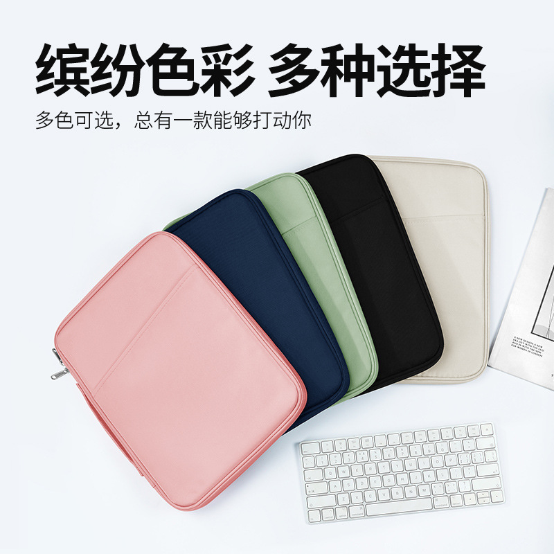 BUM Source Factory se puede personalizar y aplicar Bolsa de almacenamiento portátil para iPad Bolsa de almacenamiento para tableta de alto valor de color sólido