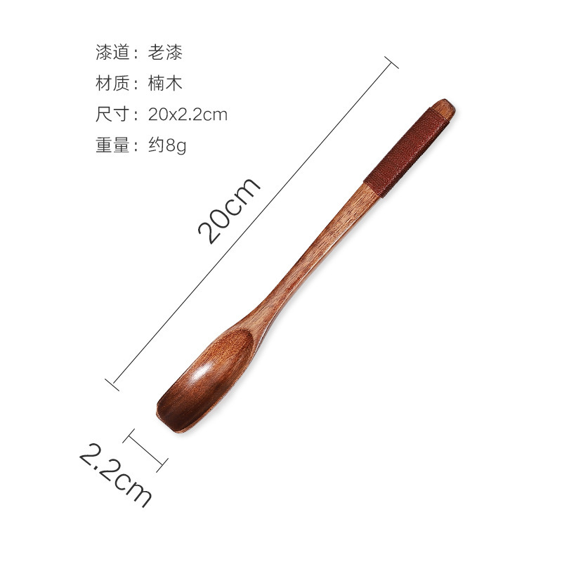 카키 실 ~ 직선 손잡이가있는 nanmu의 작은 숟가락 20x2.2 약 8g 오래된 페인트