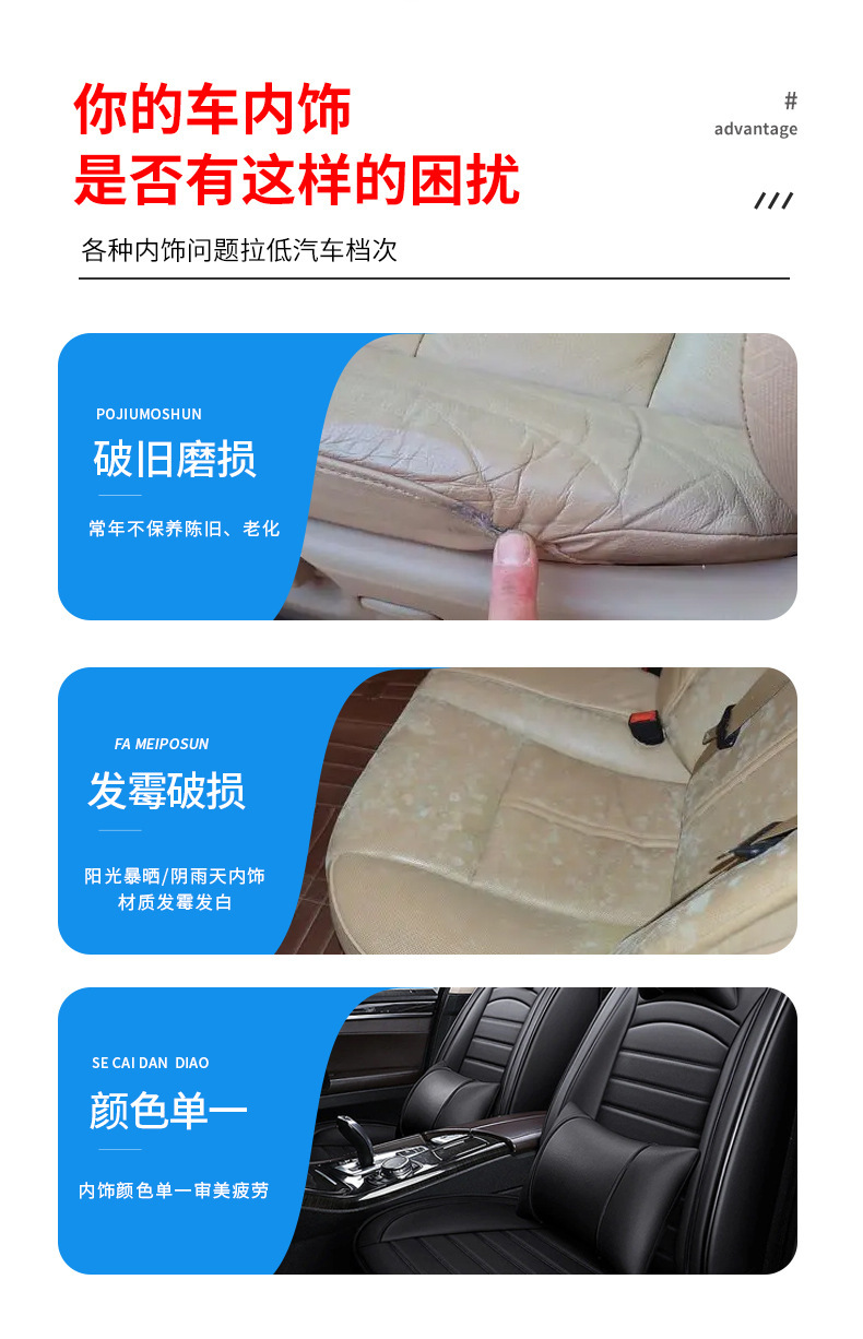 详情4.png