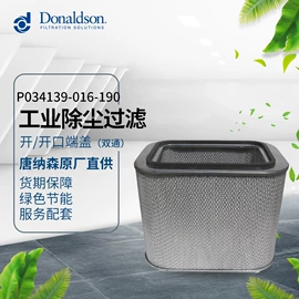 滤芯;气源处理器;除尘设备配件