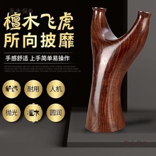 �Ϲ�̴��ľ�w������ľ�^ľ��ԭľ��Ƥ��������׼�w���揗����̫��