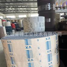 日本NCAJ631 X94N砂带 集成电路配件 铝合金 不锈钢 线路板抛光带