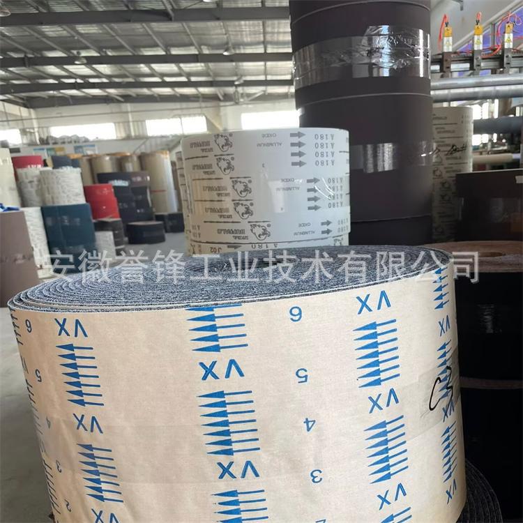 日本NCAJ631 X94N砂带 集成电路配件 铝合金 不锈钢 线路板抛光带