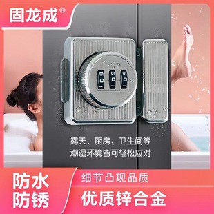 �������Ҳ��N�T˨�T�۷��I�l���g���i���ɰ�ȫ�i���ܴa�T�i���b