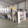 冲压垫片胶皮覆膜机