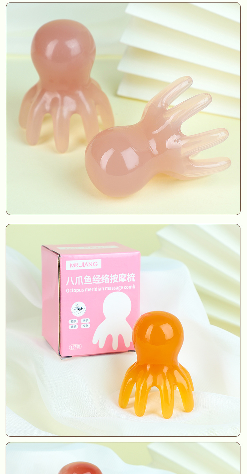 Resin Gua Sha Head Massage Comb Octopus Scalp Meridian Brush Green 60g details