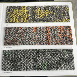 Judong Mirage Series Square Splicing Nylon Carpet Commercial Company Office Studio Environmental Protection Flame Retardant Wear Resistance
