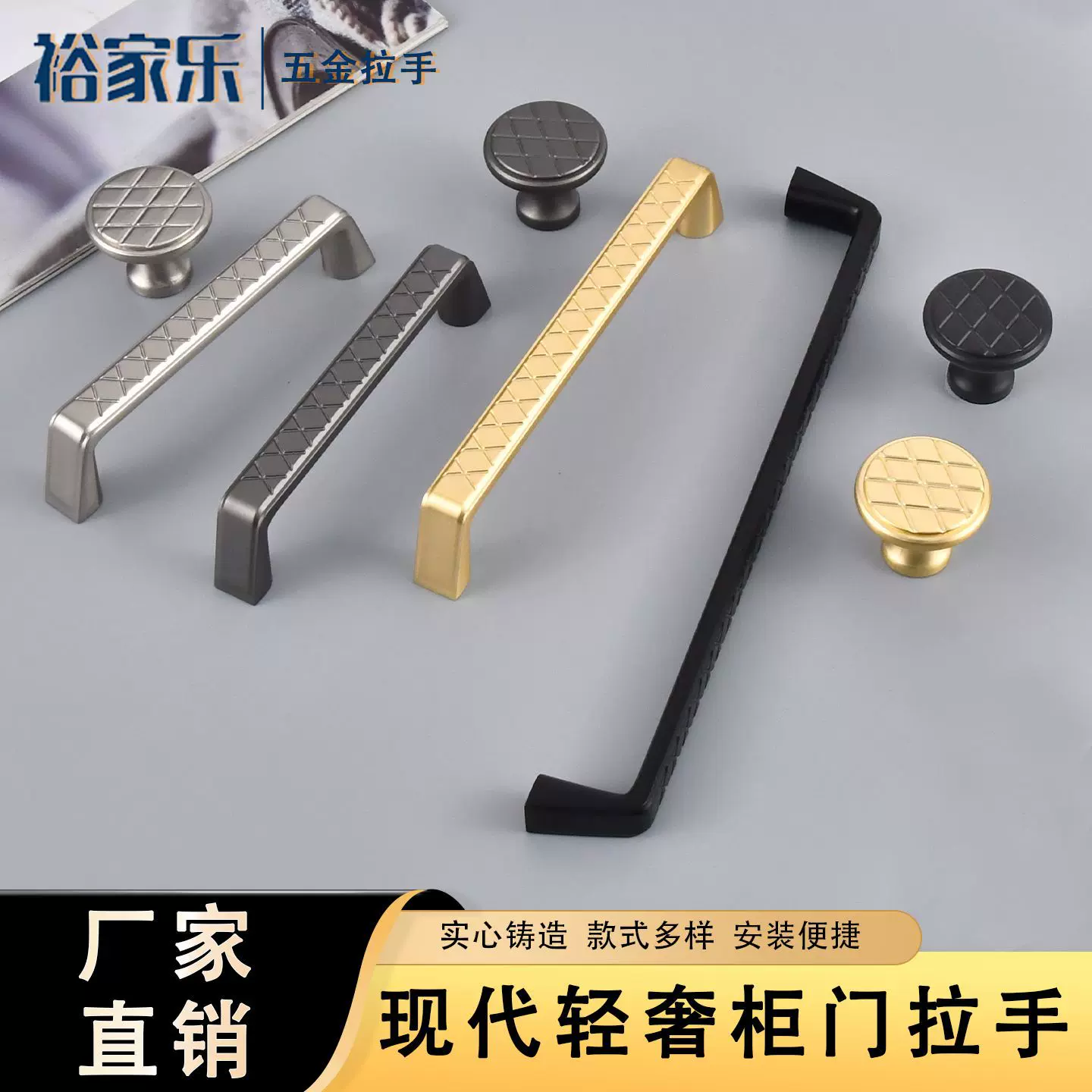 锌合金欧式现代简约金色黑色抽屉单孔拉手美式衣柜橱柜门家具把手