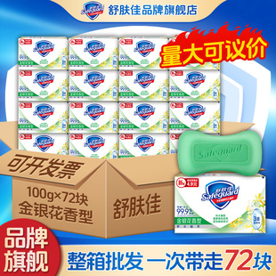 100g���w���������y����Ȼˬ������ϴ����ԡ�Ƶ����޲�ُ�������l