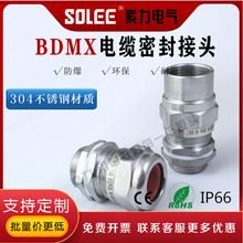 ���P䓷�ˮ���^BDMX-B-BN-E-F-G-H����304���P䓸��m�^��|���^