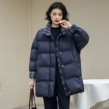 高端90白鸭绒格子拼接羽绒服女2025冬季时尚翻袖加厚中长款面包服