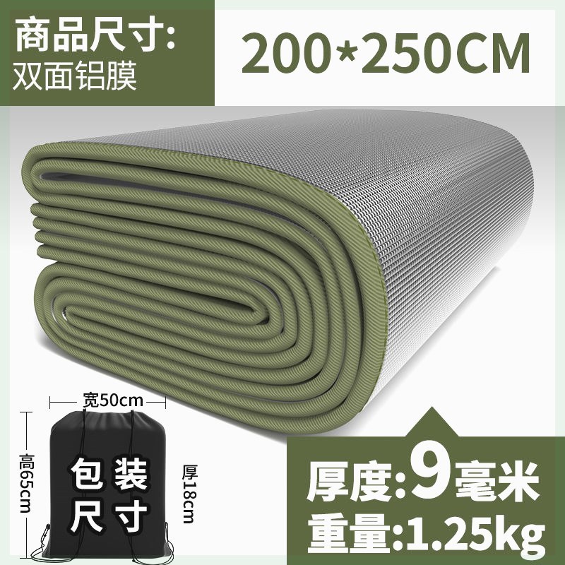 防湿マットは屋外の携帯ピクニックマット防水ピクニック家庭用テントを厚くします。|undefined
