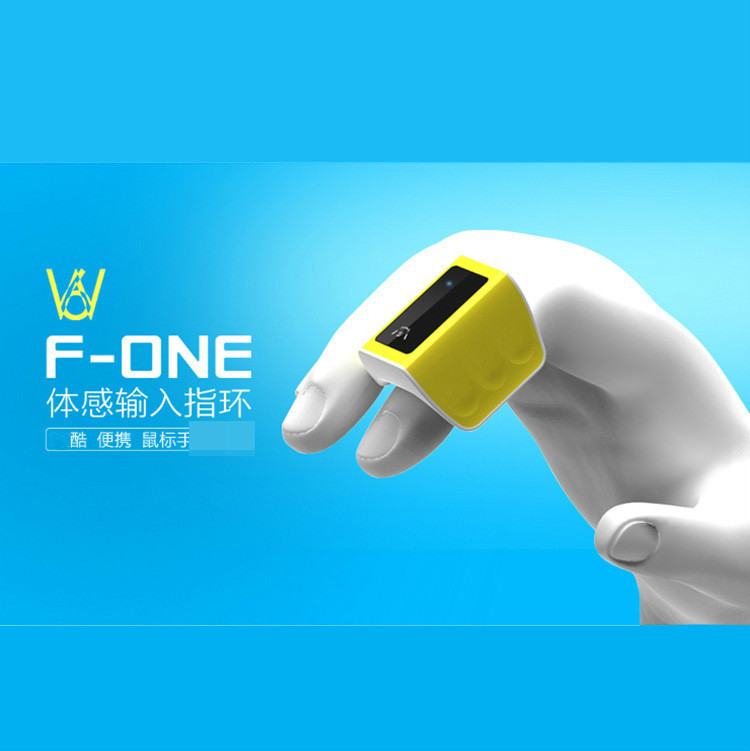 智能输入体感手指环鼠标 懒人手戴式无线手指蓝牙4.0充电鼠标