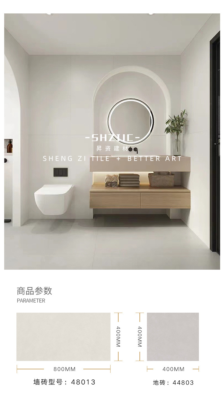 Micro cement medium plate _14 jpg