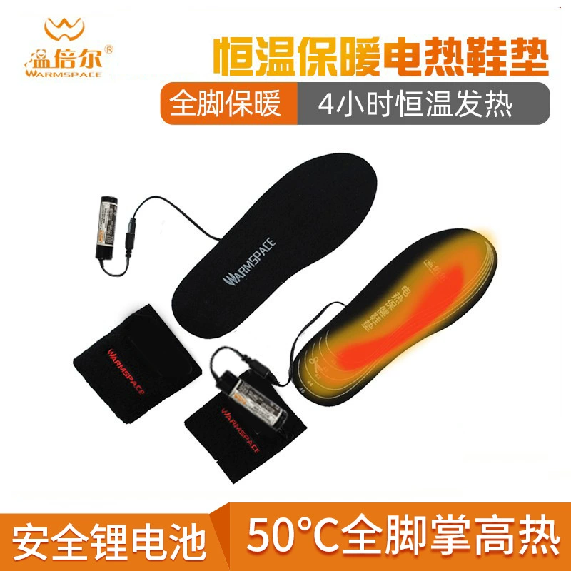 Wenbeier Зимний спорт на открытом воздухе термальный ультратонкий USB перезаряжаемый литиевый аккумулятор подогреватель ног оптовая продажа с фабрики стелька с электрическим подогревом