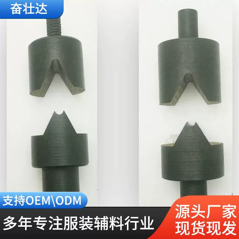 Готовые металлические наконечники для шнурков, станки для вырубки и ручной перфорации доступны для заказа, наконечники для шнурков в форме пули, оригинальные аксессуары.