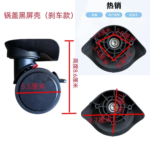 New model luggage with pot lid, PP case, travel case, shock-absorbing brake casters, luggage pulleys, rollers, and cushioning brake wheels
