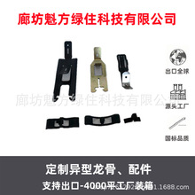 �p����ǵ�����Q��������{��������̶����҃��b�޲��ϼӹ�����