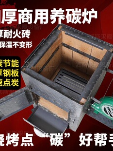�����ͻ�u�B̿�t�ҟ����������̿��̿�t�c̼�C��̼�t�Ӻ��B̼�t