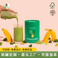 Чай порошок бумажная пробка упаковывая керлинг коробка упаковки бумажный цилиндр пищевой порошок бумажный контейнер пробки большой емкости бумажный Опарник