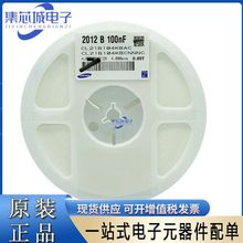 �NƬ��� 0805 150nF &plusmn;10% 50V X7R ����(Samsung) CL21B154KB