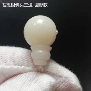 ���ϏS�����l�����������ͨɢ����������DIY�����Ӌ��