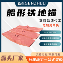 �����F���^900*270*180����������͵ؘ�����ʽ�R�r�����̶����^