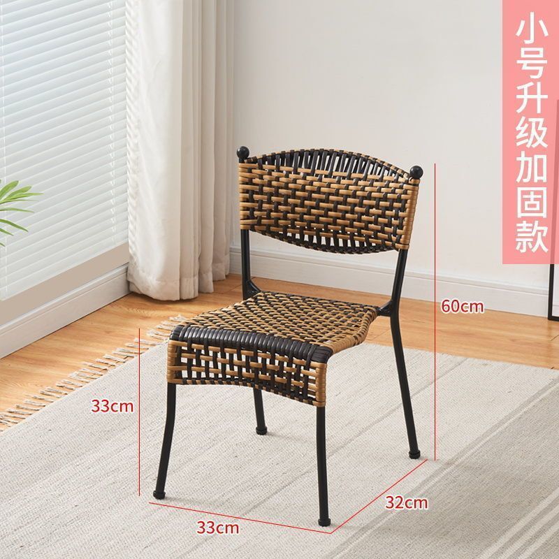 藤编椅子编织藤椅靠背凳子家用餐椅矮凳小藤椅单人宝宝凳子靠背椅|undefined