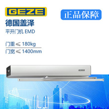 ƷGEZEwEMDƽ_TCԄӸБƽ_TCM܉TCϵyTC